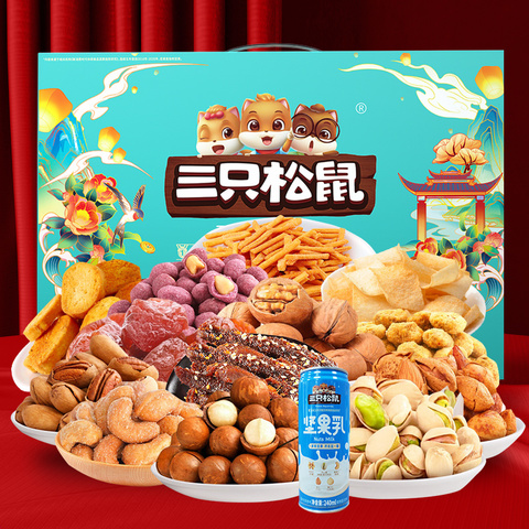 小坚礼包    （袋装坚果礼）