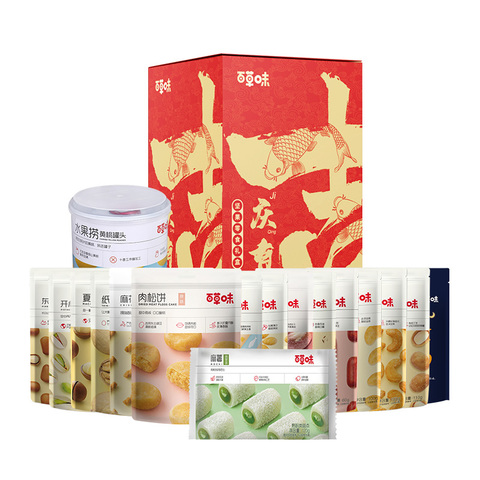 百草味 吉庆有余礼盒