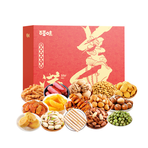 百草味 美满礼盒