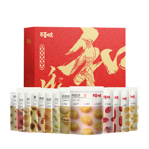 百草味 和乐礼盒