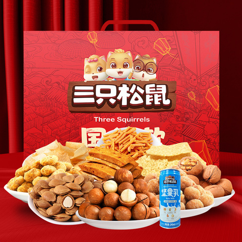 国红款礼包  （袋装坚果礼）