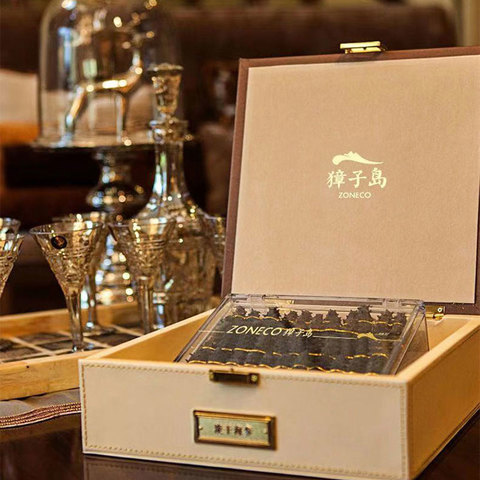 獐子岛淡干海参（优享）60-90头