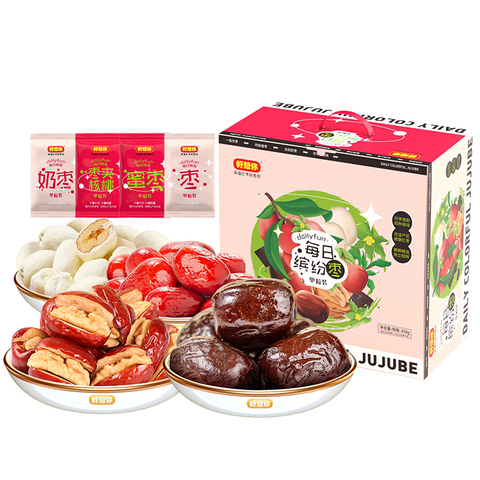 好想你每日缤纷枣-单粒装