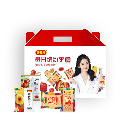 好想你每日缤纷枣