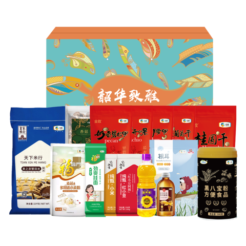 中粮韶华雅致民生大礼包459型