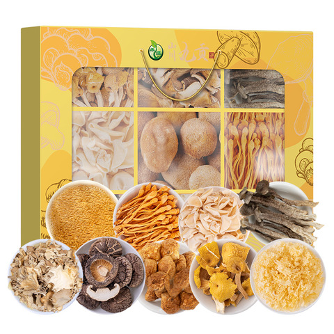 山川九贡-菌菇礼盒